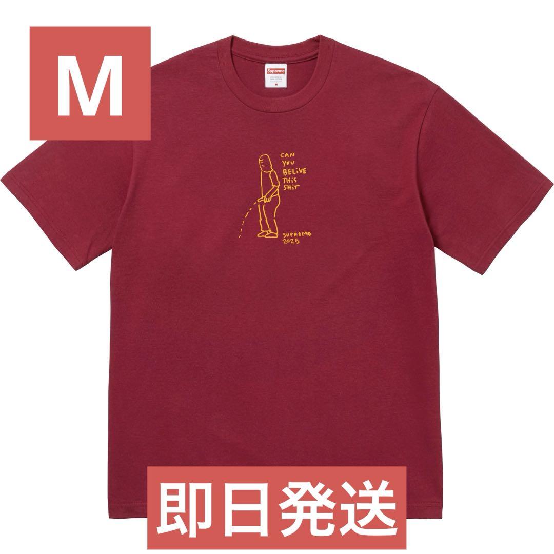 Supreme Gonz Tee Cardinal