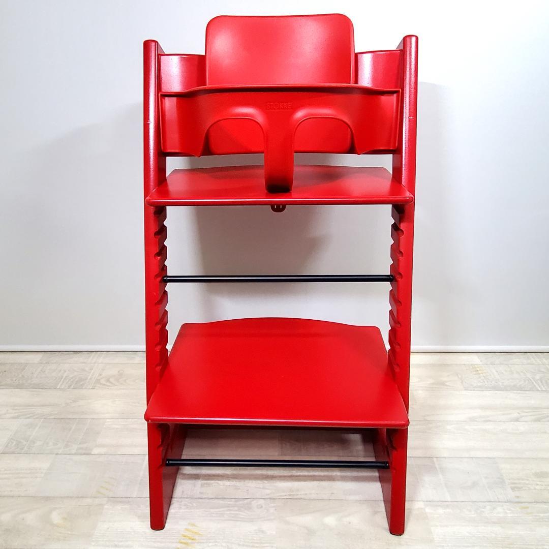 ★ストッケ STOKKE★トリップトラップ　シリアル4～★ベビーセット 赤★