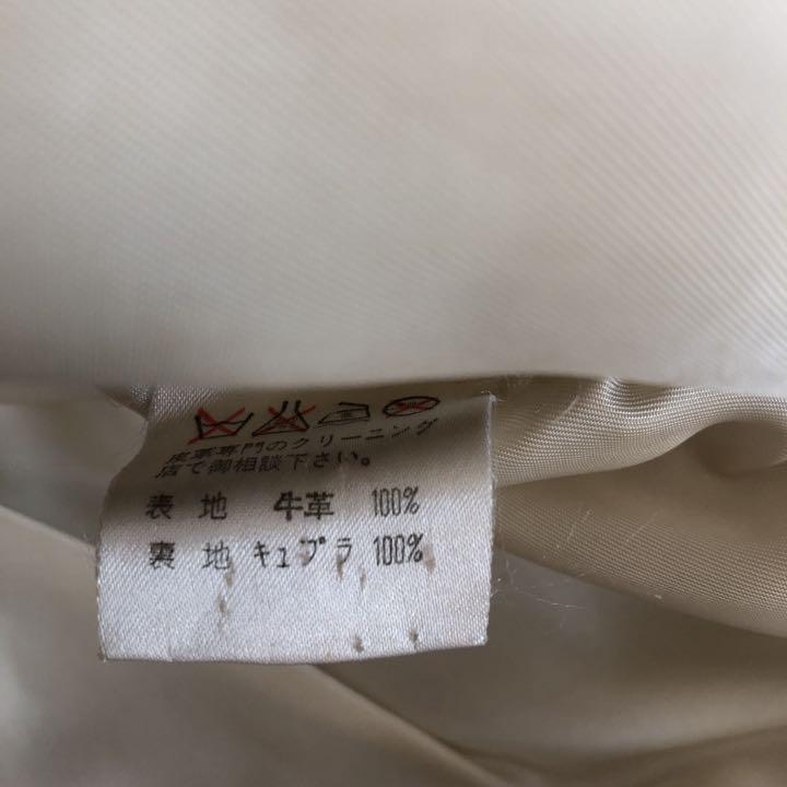 レディース アイボリー 革ジャン 牛革 ヴィンテージ