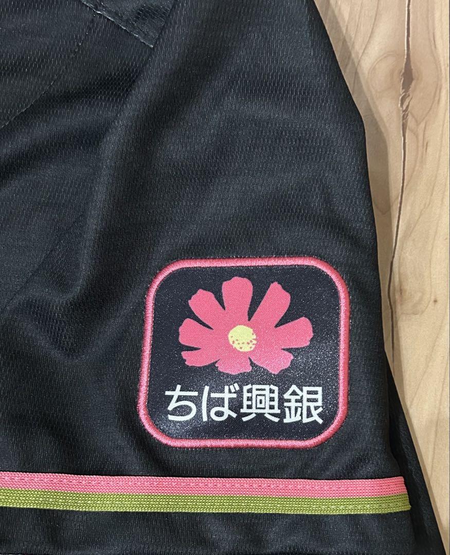 千葉ロッテマリーンズ 佐々木朗希選手ユニフォーム 【アクリルスタンド付き】