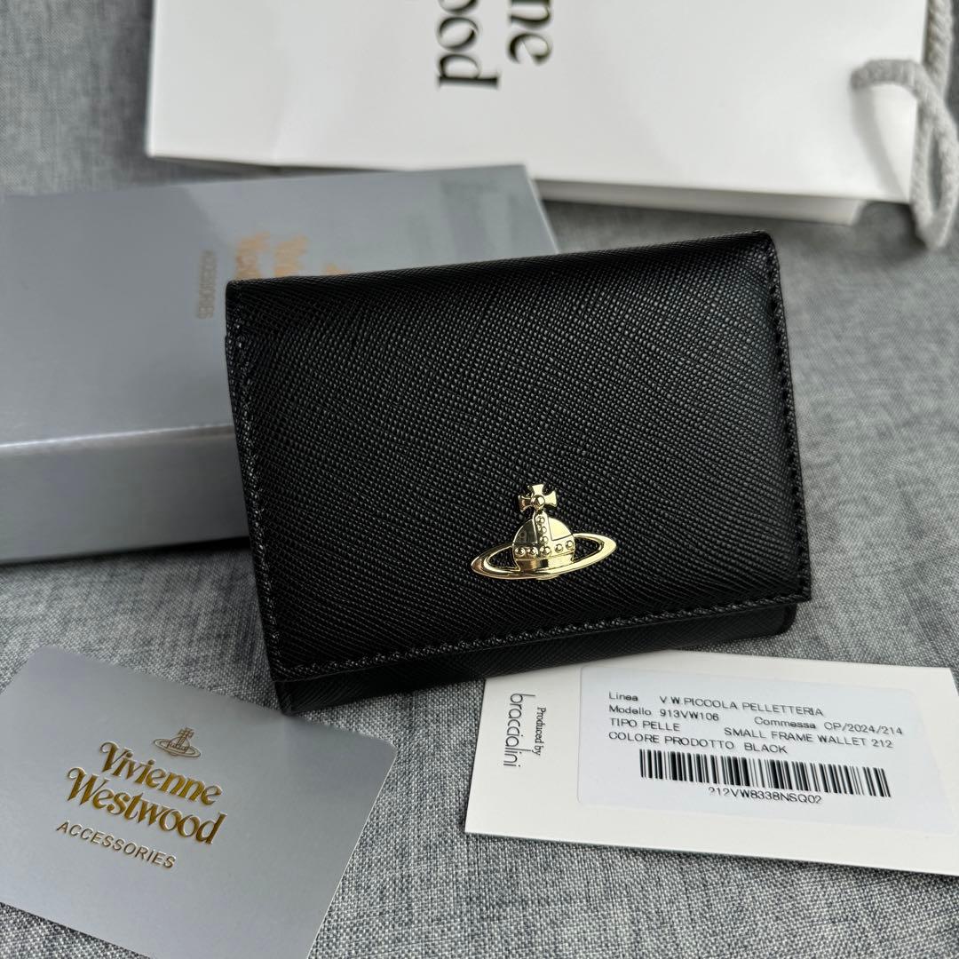 Vivienne Westwood 三つ折財布 ブラック
