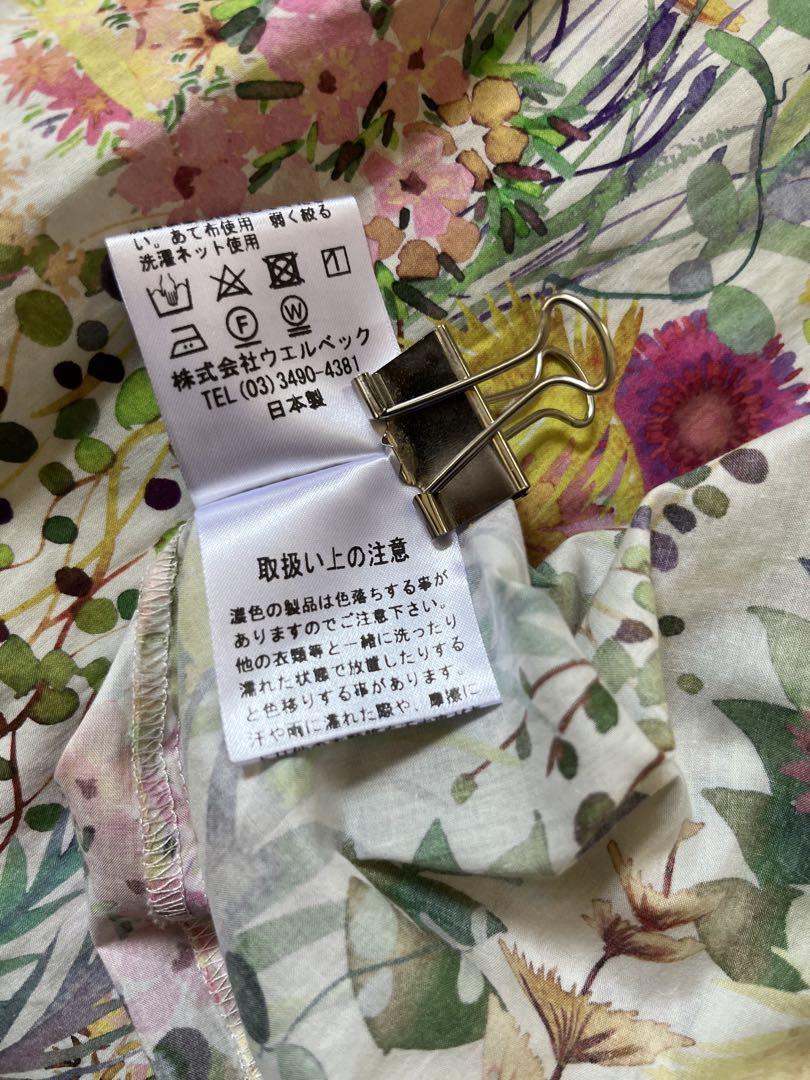 PLEATS PLEASE ISSEY MIYAKE - 美品 L PLEATS PLEASE 薔薇 花柄