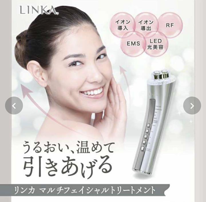 LINKA LED光 RF イオン導入導出 EMS ZnOPB-m42449779254 リンカ 正規品 美顔器 好評日本製