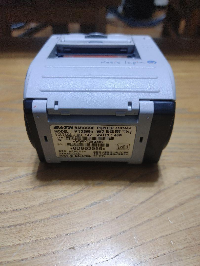 SATO プチラパン PT200e-W2 無線LAN