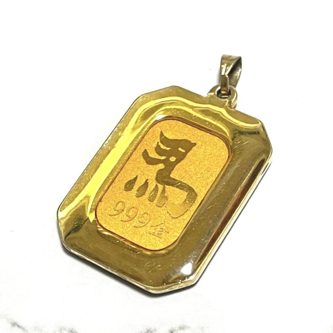 ネックレス　チェーン　遺品整理　断捨離　アンティーク　ヴィンテージ　金色 ネックレス 遺品整理 断捨離 アンティーク ヴィンテージ 金色
