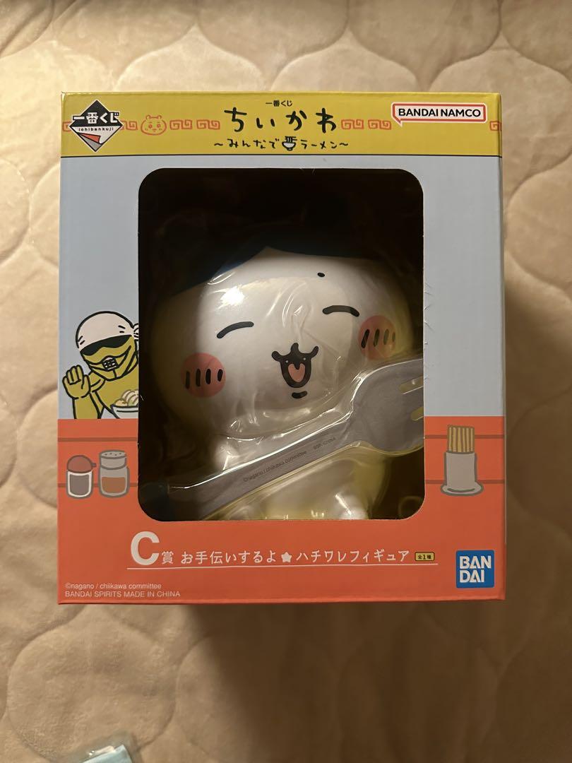 ちいかわ ラーメン 一番くじ C賞 E賞 Ｆ賞 Ｇ賞 H賞