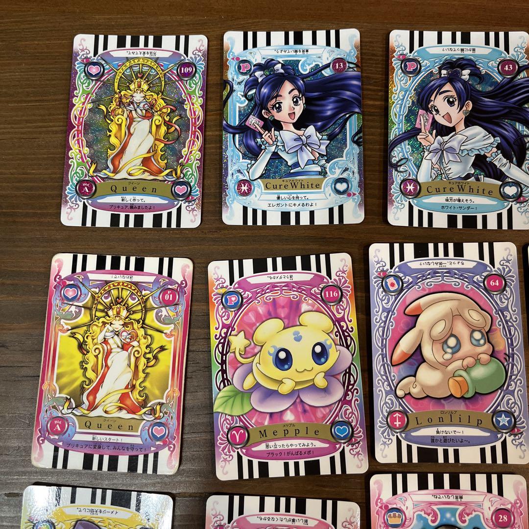 ふたりはプリキュア カード 纏め売り ふたりはプリキュア』カードコミューン 20周年特別版を発売