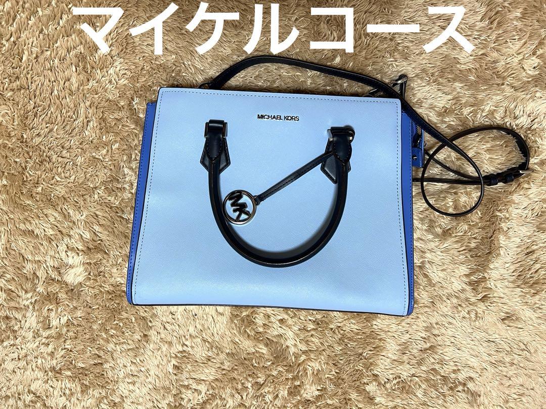 マイケルコース　Michael Kors ハンドバッグ 2way バイカラー