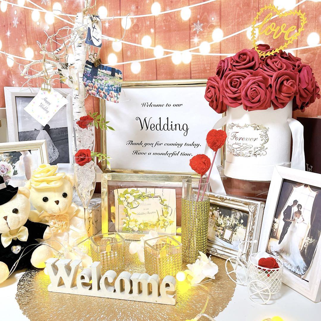 renren.6 ウェルカムスペースセット 結婚式 まとめ売り