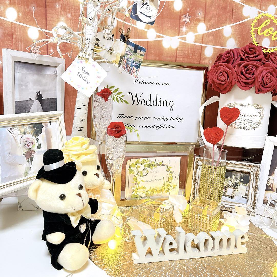 renren.6 ウェルカムスペースセット 結婚式 まとめ売り