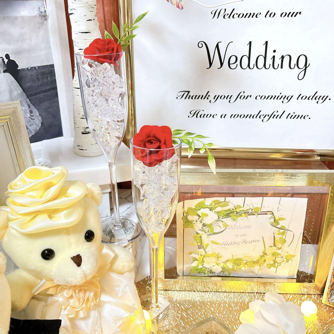 renren.6 ウェルカムスペースセット 結婚式 まとめ売り