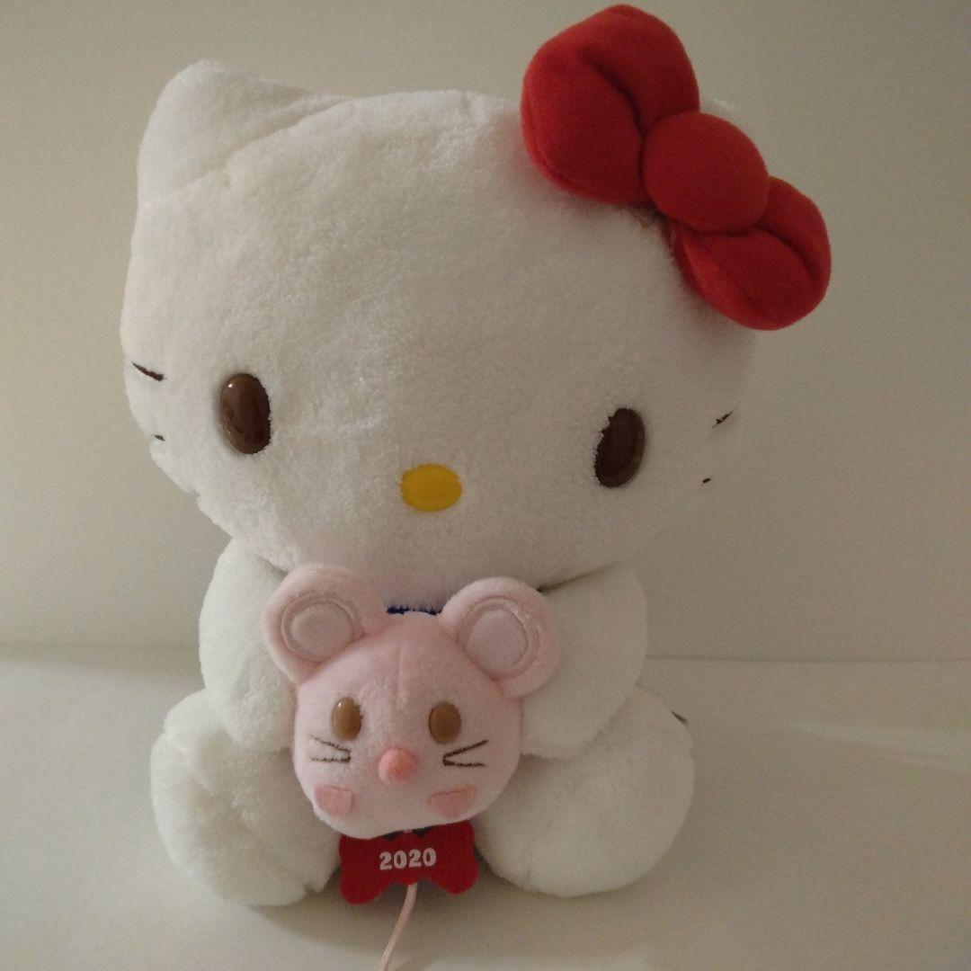 サンリオ ハローキティ(子年) ぬいぐるみ 干支限定 - メルカリ