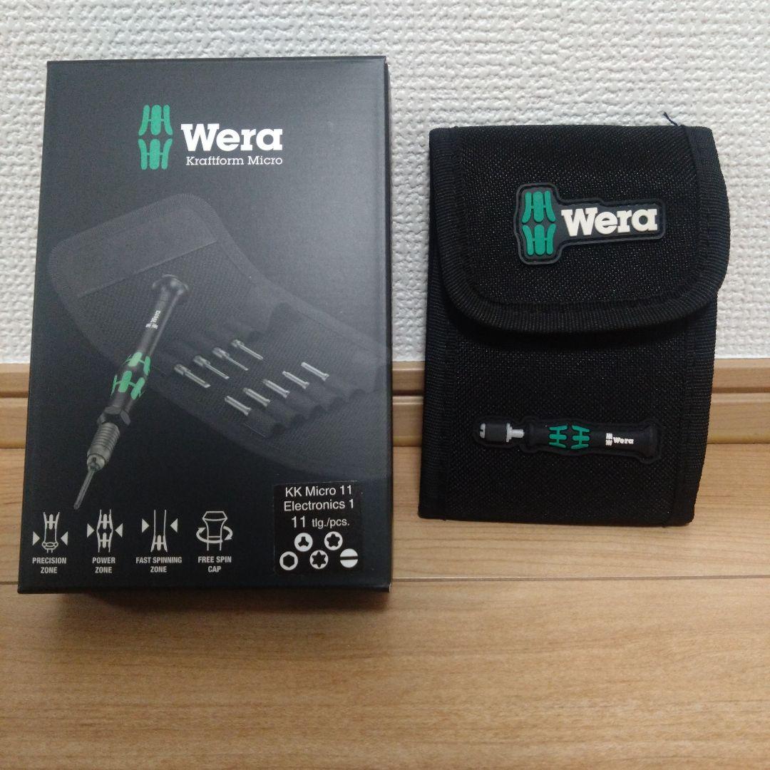 Wera Kraftform Kompakt Micro 11