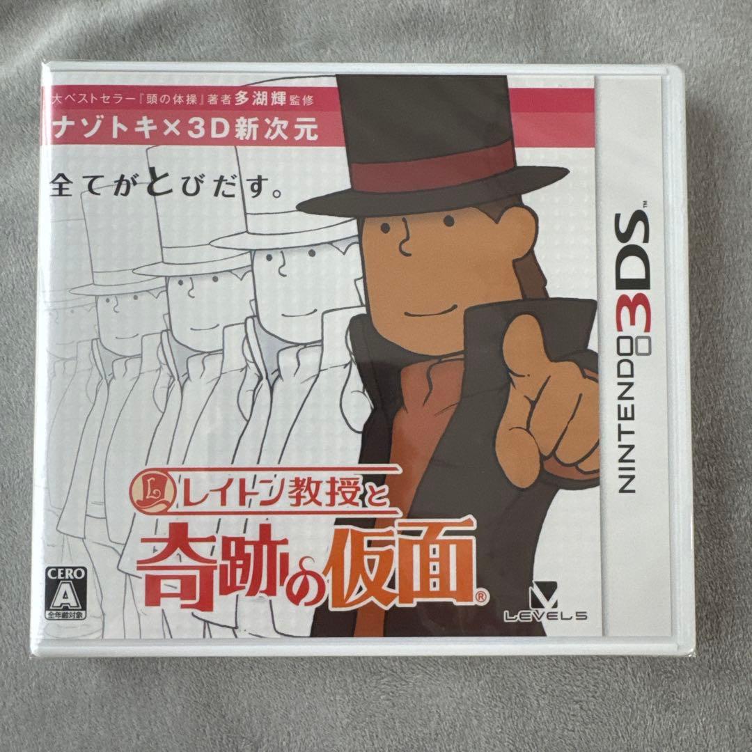 3DS レイトン教授と超文明Aの遺産 - 奇跡の仮面 3DクリーナNintendo 3DS UP786_INFO