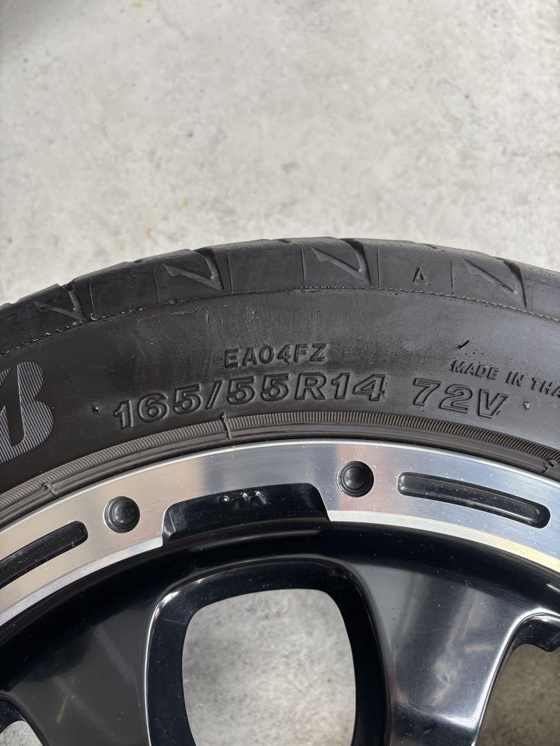 165|55R14