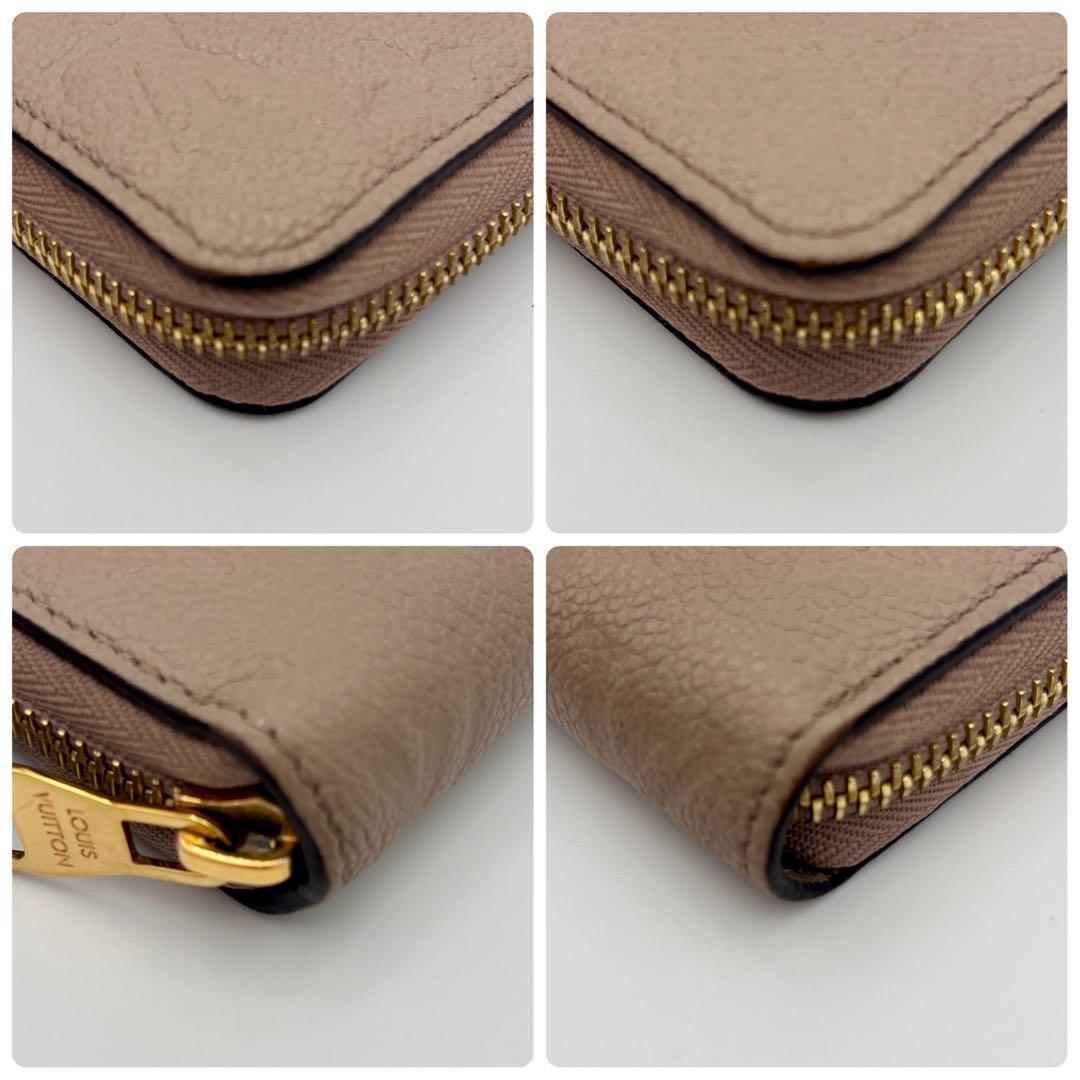 ルイヴィトン ジッピーウォレット RFID モノグラム アンプラント ルイヴィトン ジッピーウォレット RFID モノグラム アンプラント