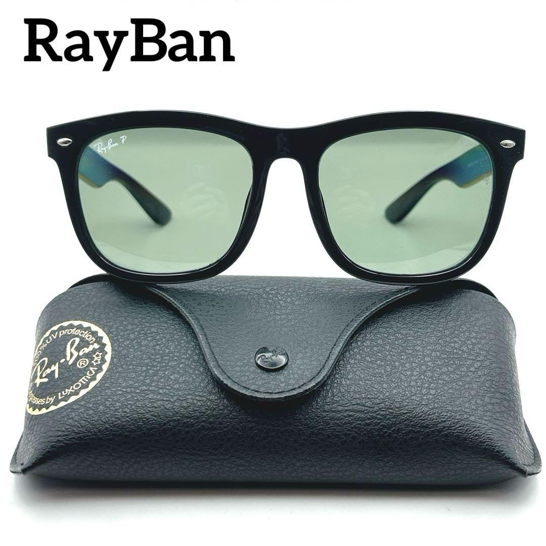 RayBan　レイバン　サングラス　グリーン　ウェリントン　偏光レンズ