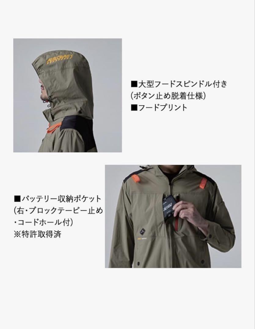 ☆入手困難☆BURTLE☆AC2086 ☆ハイバック☆半袖☆アーミカーキXL