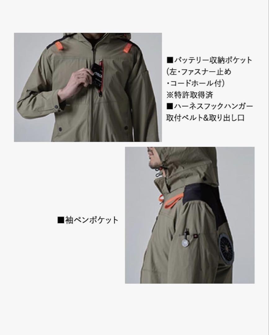 ☆入手困難☆BURTLE☆AC2086 ☆ハイバック☆半袖☆アーミカーキXL