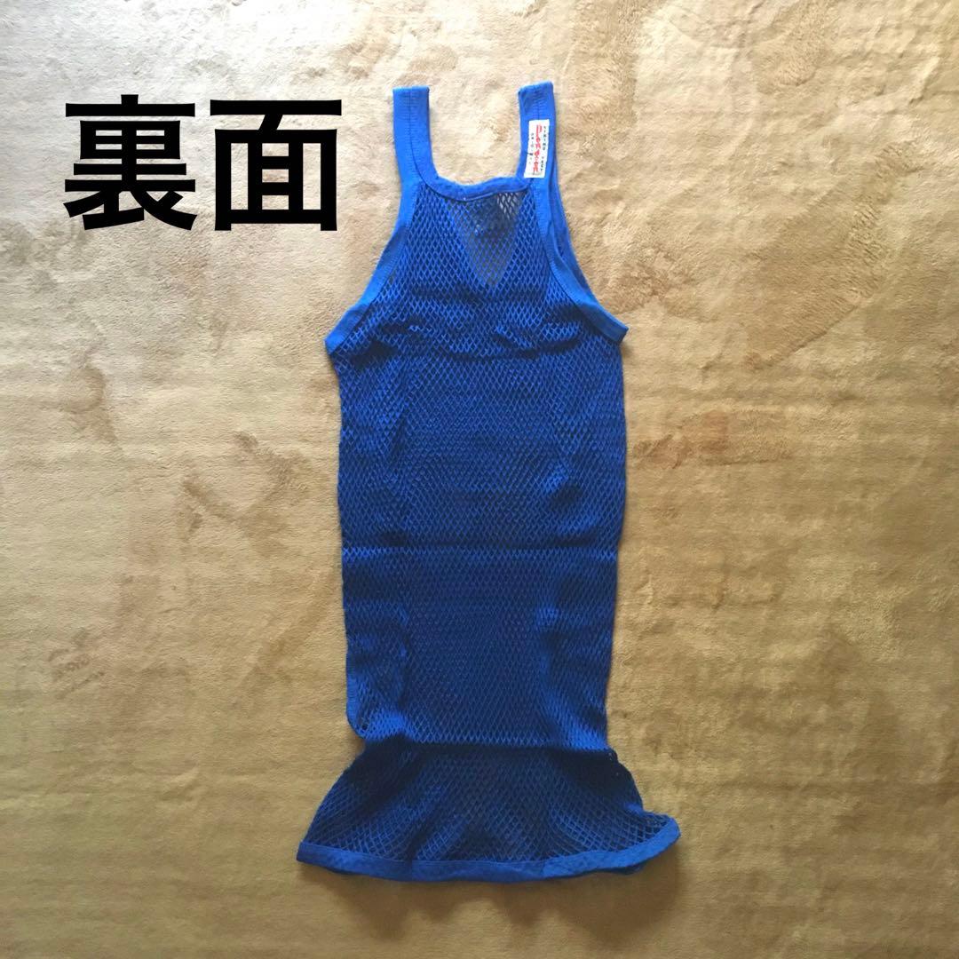 日本製・綿100% PENDEEN / ブラウン / アミシャツ / サイズ L