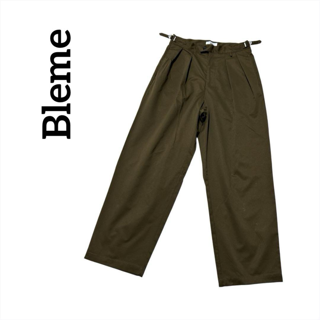 Bleme ヘビーツイル ワイドストレート グルカチノパンツ
