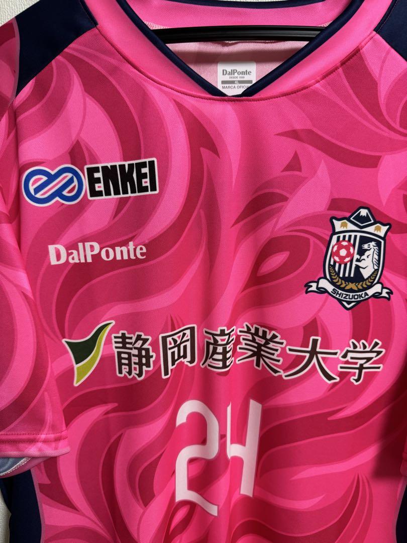 静岡SSUボニータ 2025 ユニフォーム　2nd