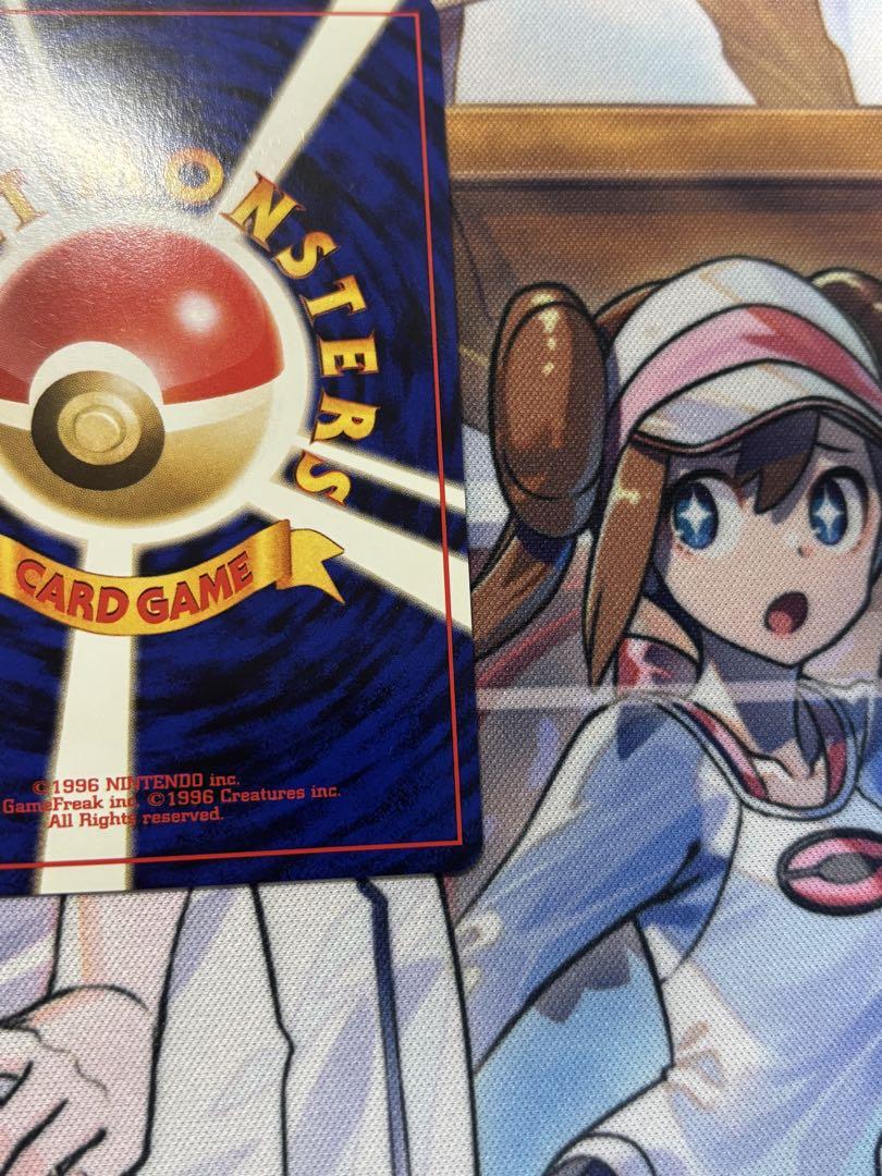 カスミのギャラドス 旧裏　ポケモンカード