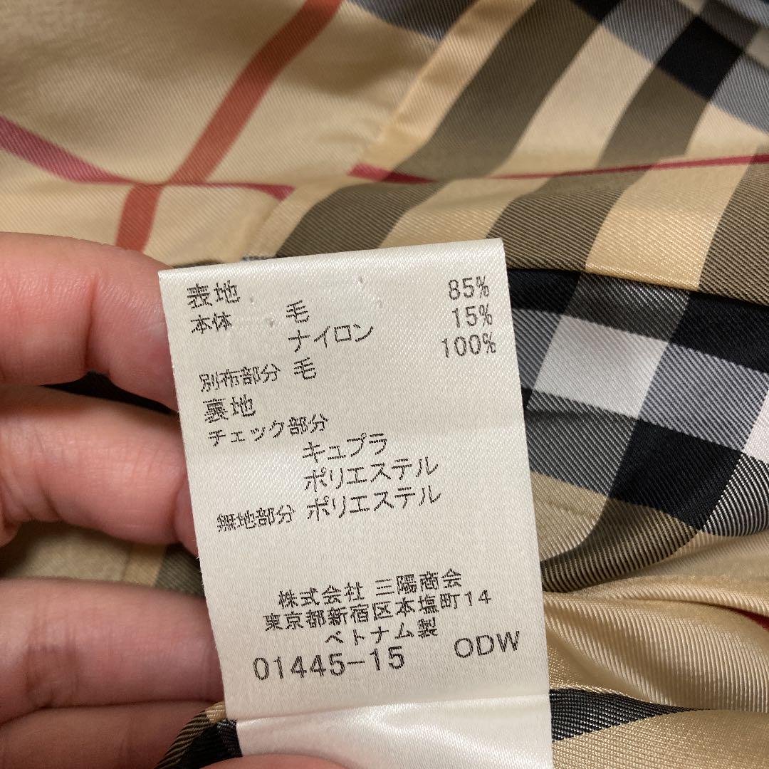 大人気安い 美品 お値下げします‼︎バーバリー ロングコート トレンチコート d6rtl-m42457423794 品質保証新品