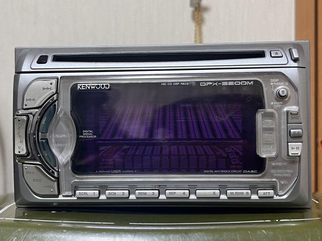 Kenwood DPX-5200M [MiniDisc Wiki]