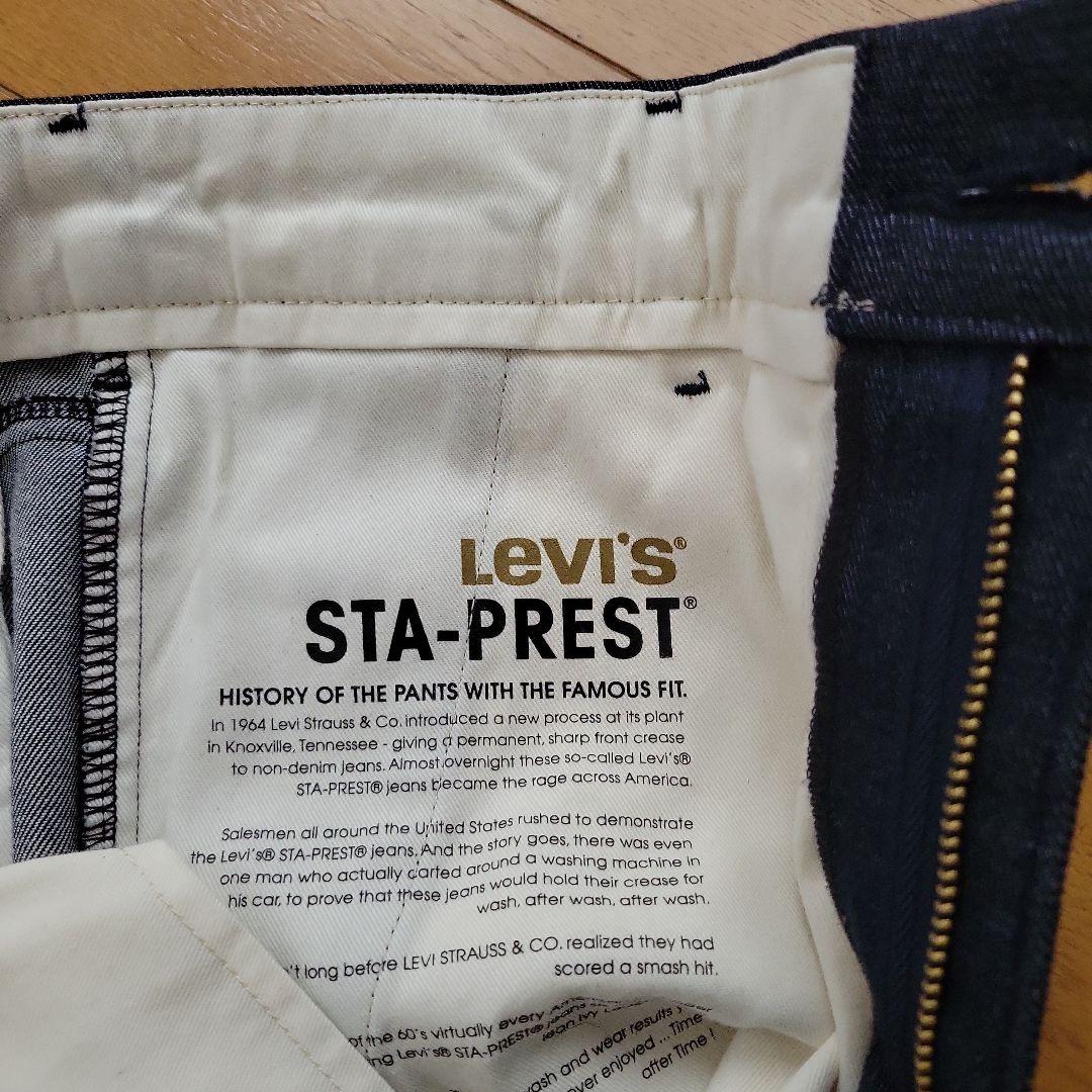 Levi's リーバイス メンズ チノパン W34 L30 新品未使用