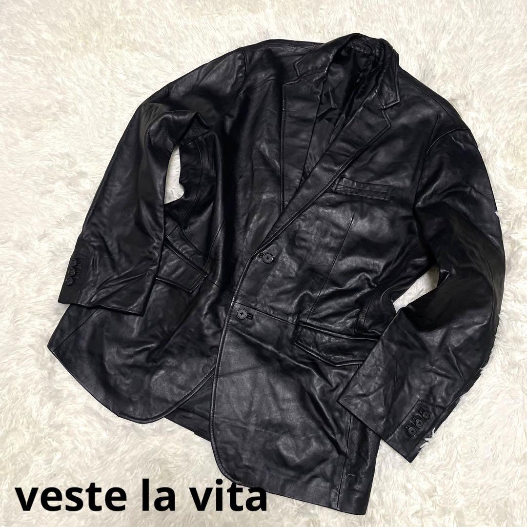 veste la vita ラムレザー テーラードジャケット オールレザー LL