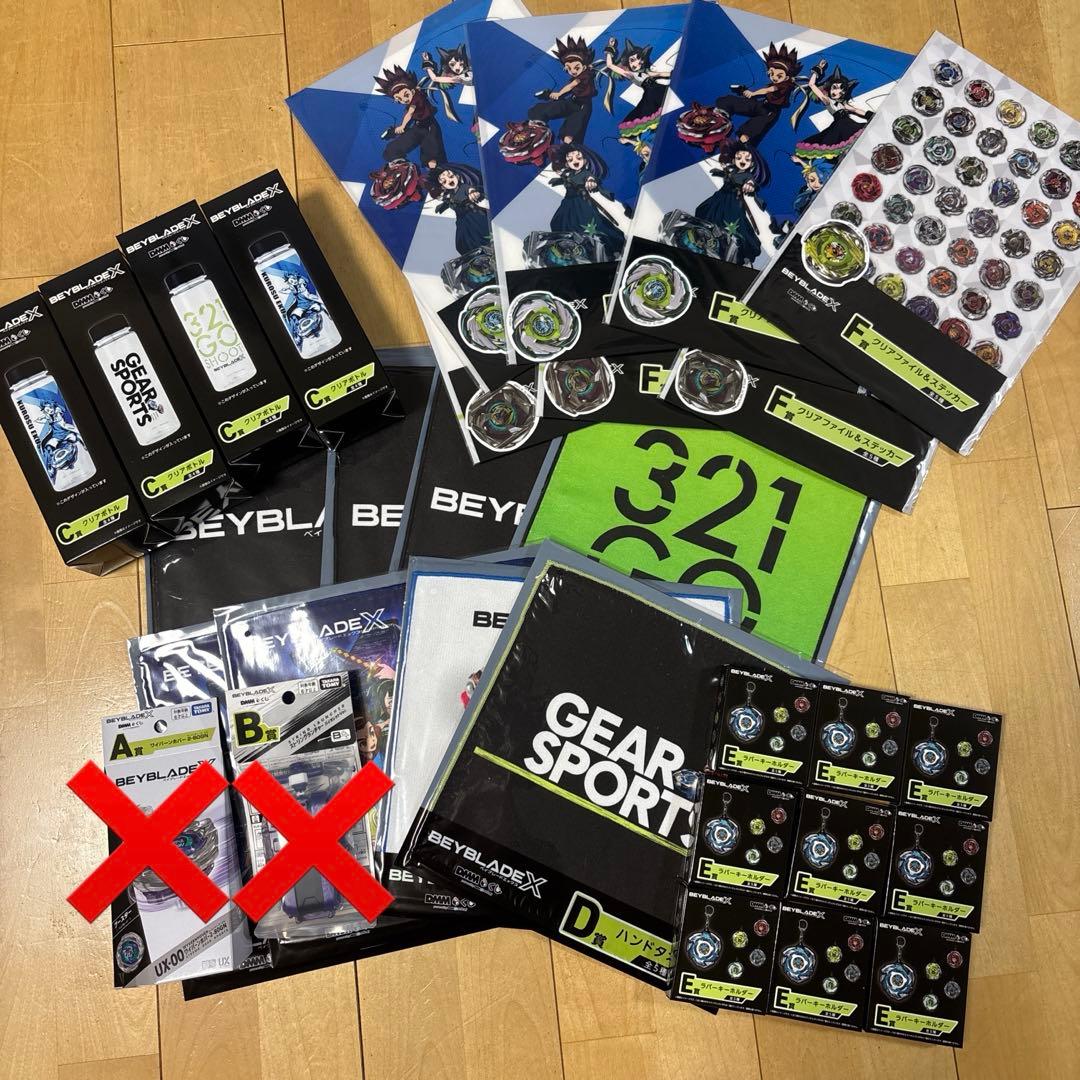 DMMくじ ベイブレード A賞 BEYBLADE X一番くじ BEYBLADE X DMM 一番くじ