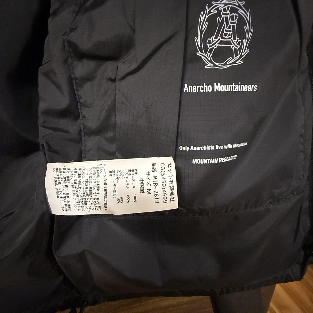 【新品未使用】マウンテンリサーチVest for Concho Buttons