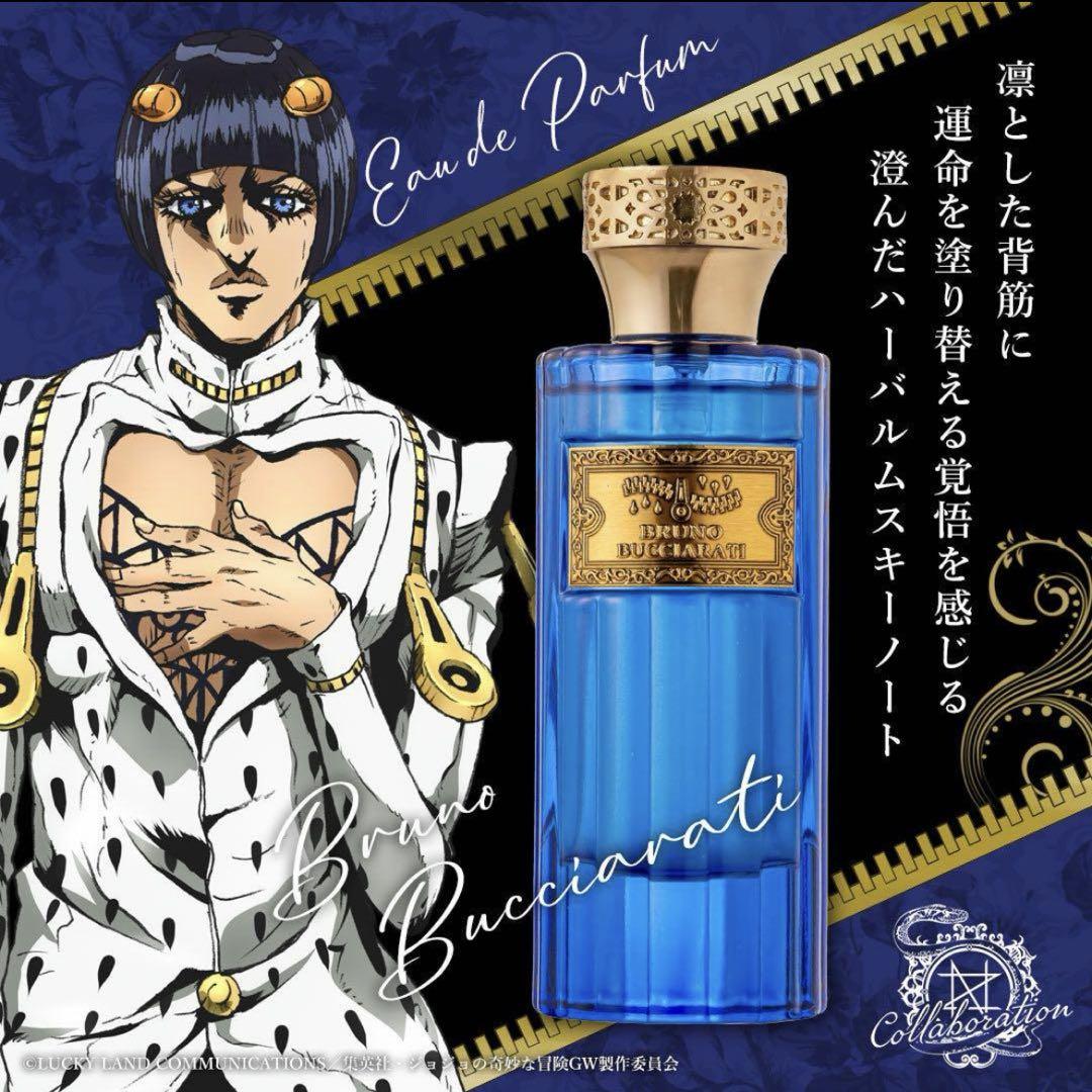 ジョジョの奇妙な冒険 黄金の風』×NOZ Collaboration – NOZ