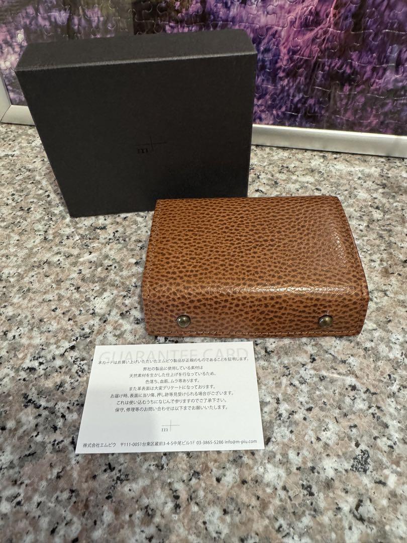 【極美品】m+エムピウミッレフォッリエ millefoglie P25 ドラーロ