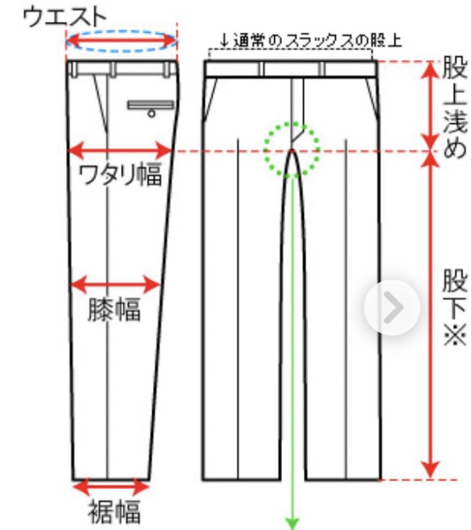 着用回数2.3回　サイズA6 HILTON スーツ　3点セット 着用回数2.3回 サイズA6 HILTON スーツ 3点セット - メルカリ