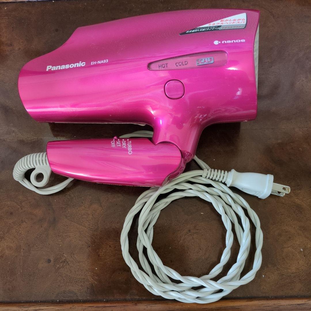 パナソニック ドライヤー イオニティ 速乾 大風量 ピンク調 EH-NE4E-P | パナソニック ドライヤー イオニティ 速乾 大風量 ピンク
