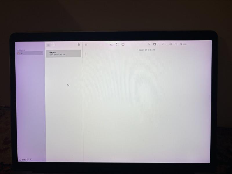 Mac Book Pro 2016 i5 16GB マックブックプロ R7