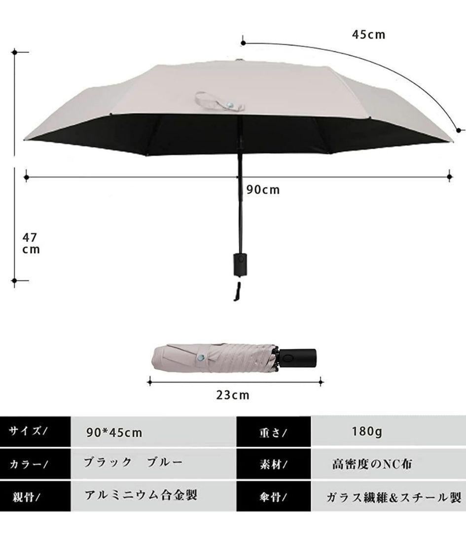 ❤️本日限定おまけ付❤️折りたたみ傘 晴雨兼用 軽量 紫外線遮断 耐風撥水ピンク 画像5