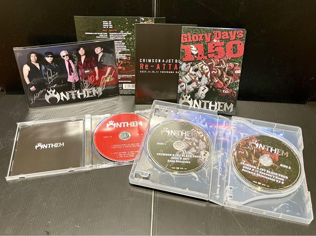 ANTHEM/Glory Days 1150 【通販限定】BONUS CD付き