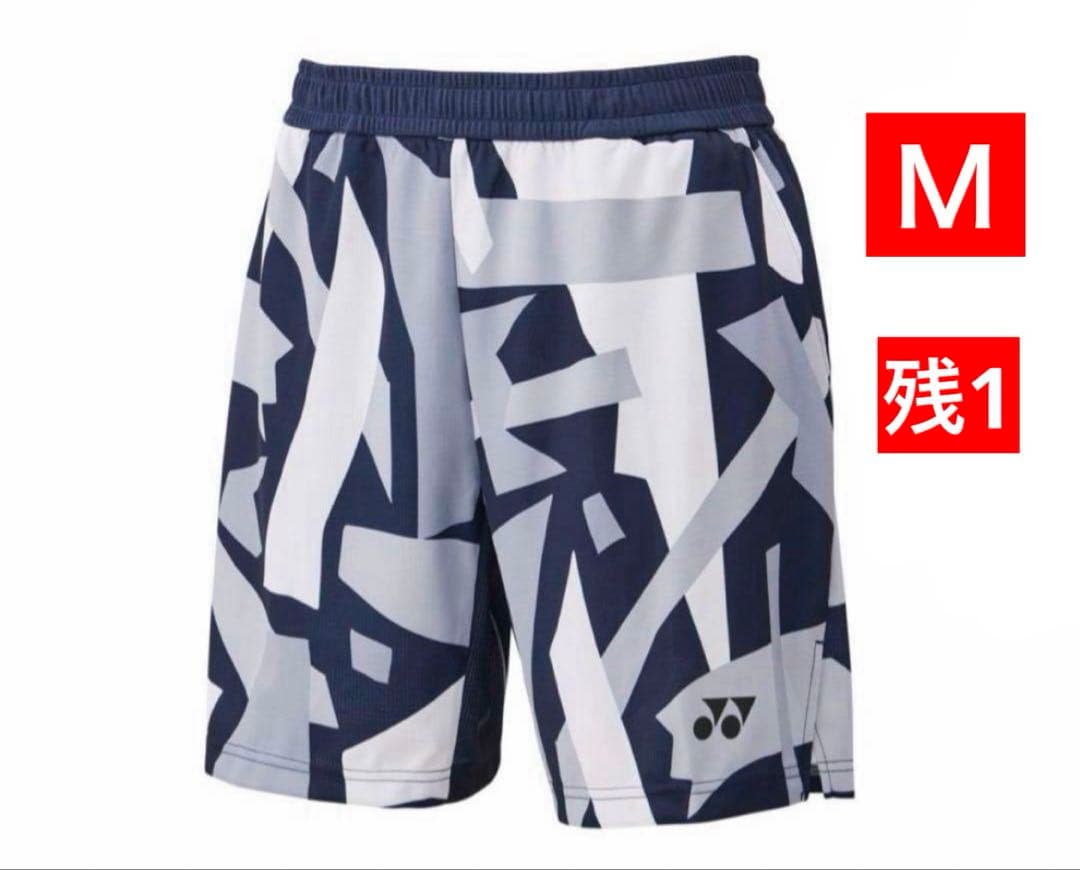YONEX '25 バドミントンWORLD COLLECTIONパンツ(MEN)