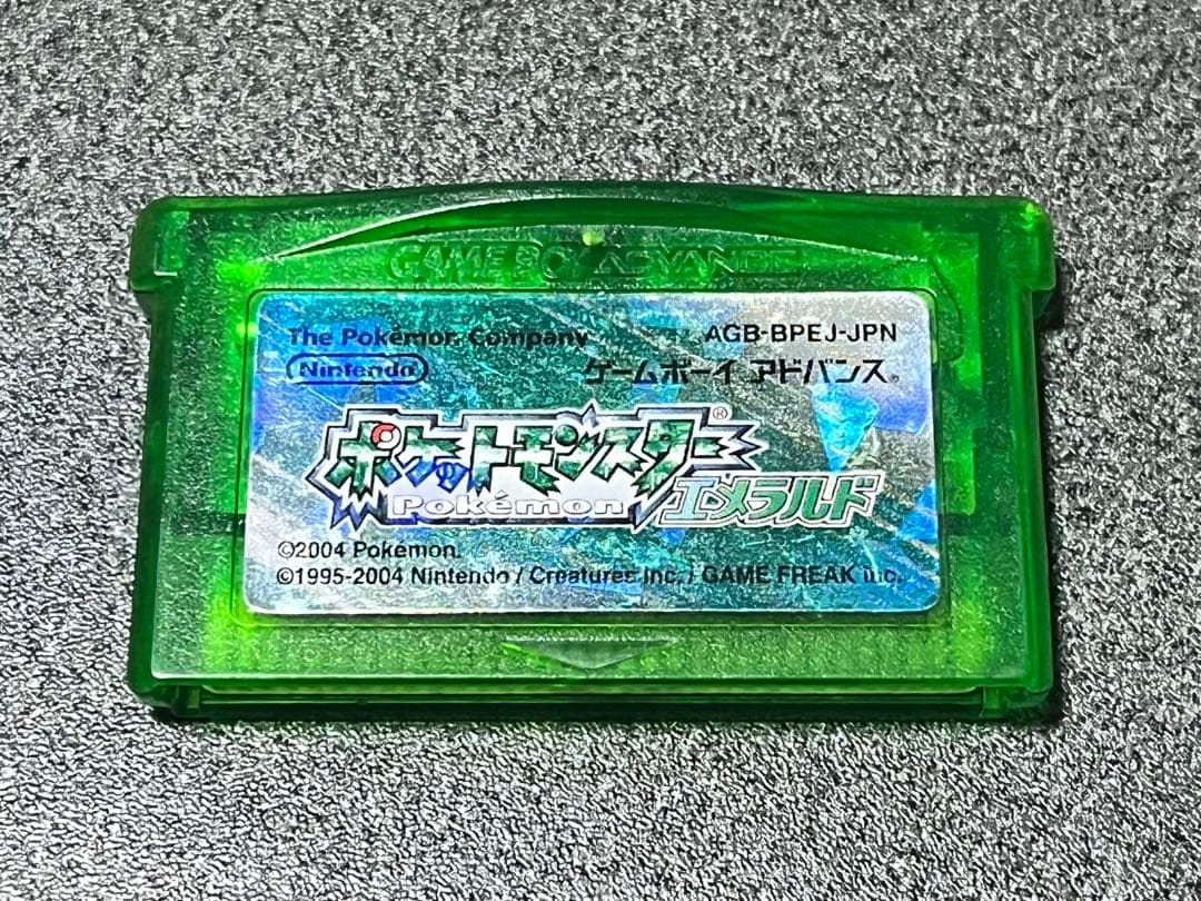 ポケモン エメラルド 8,555円