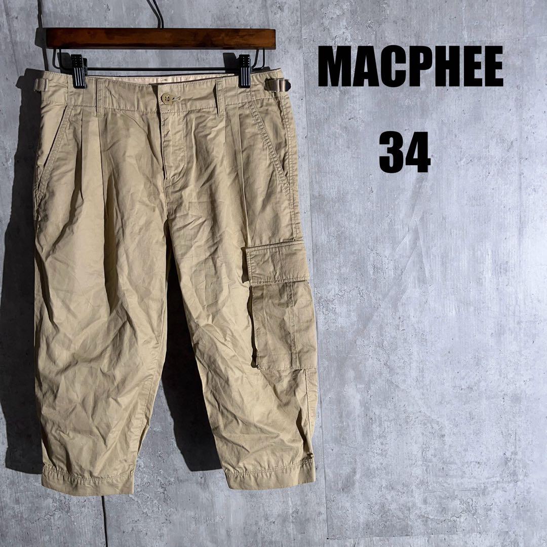 1418 MACPHEE マカフィー クロップドパンツ【34】ベージュ