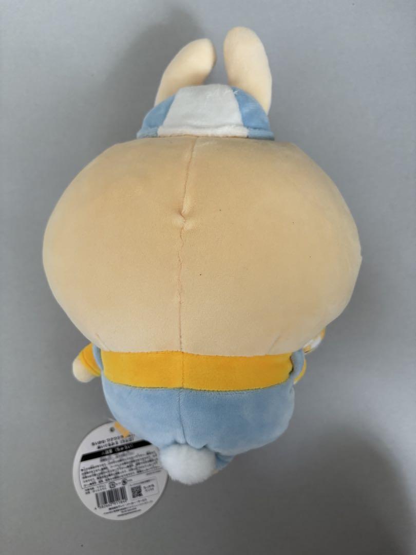 ちいかわ　ワクワクゆうえんち　ぬいぐるみS うさぎ