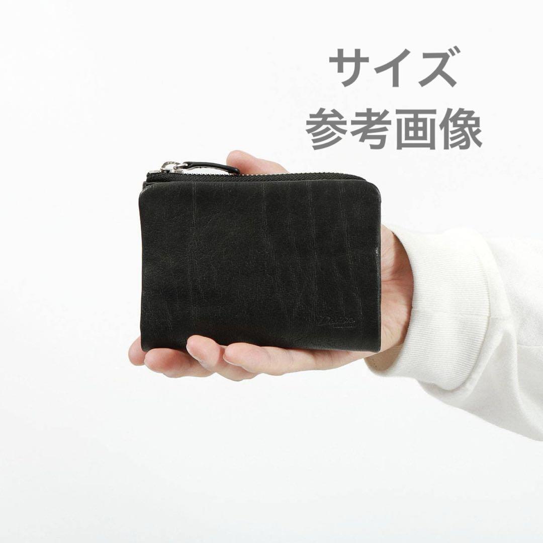 緑