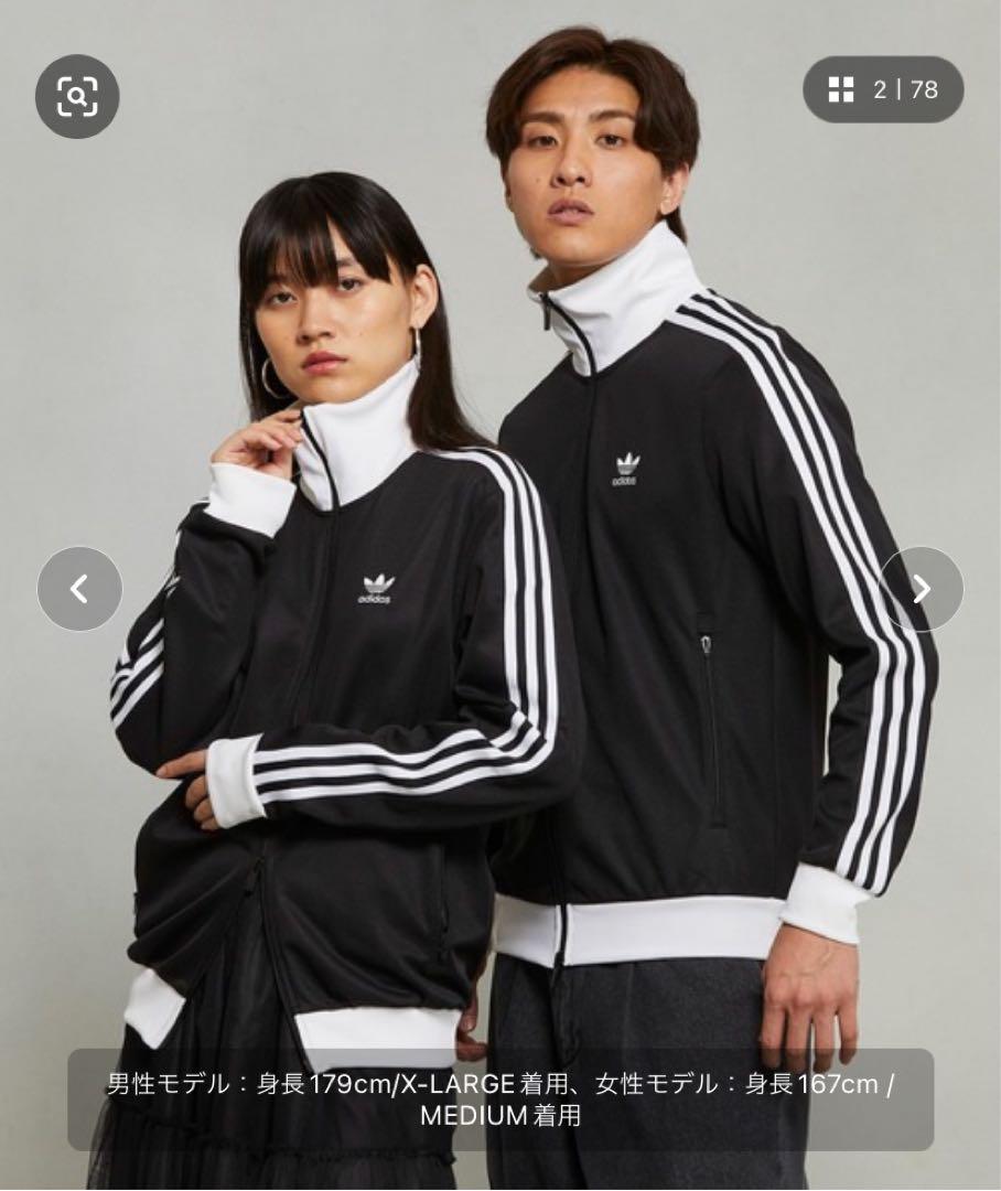 ジャージ トラックジャケット adidas アディダス