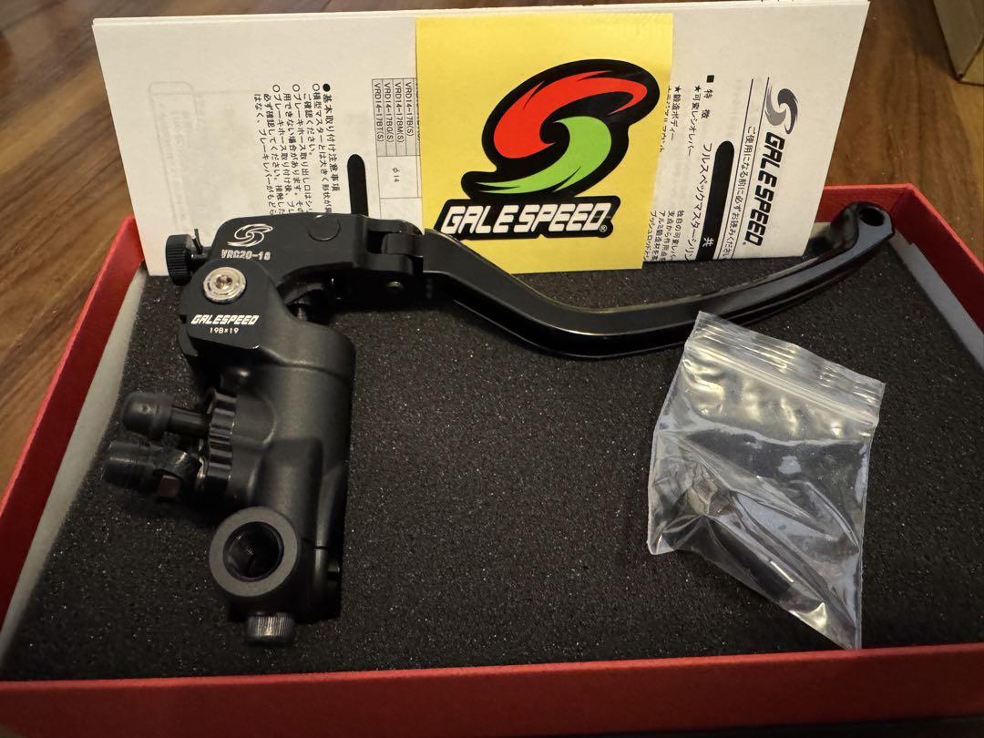GALESPEEDブレーキマスターシリンダーVRD φ19 レシオ20-18mm
