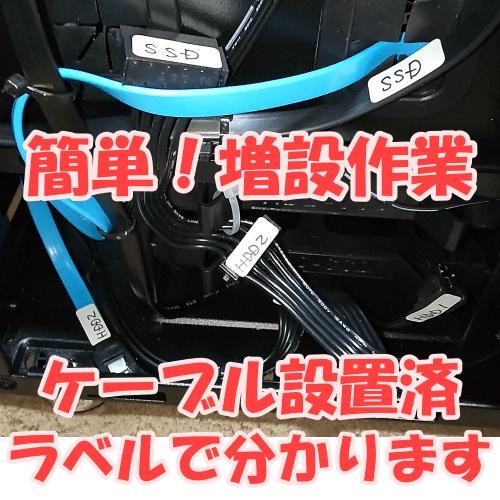 8コアCPU高級ゲーミングPC RYZEN7 5700X & RTX4060