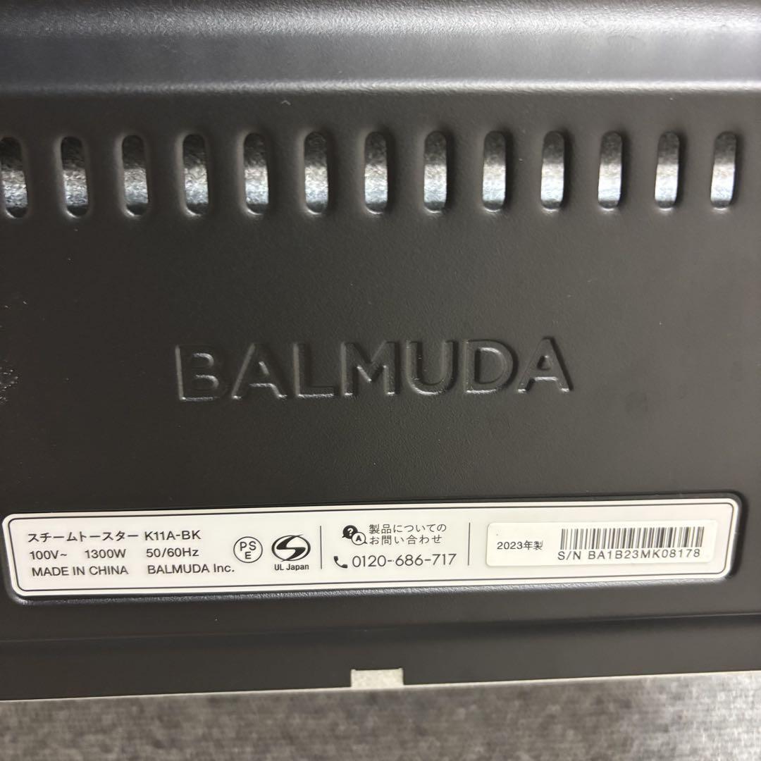 BALMUDA　K11A-SE-BK