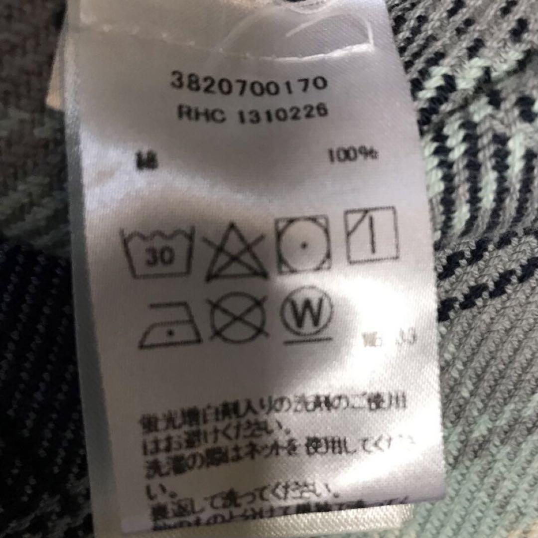 ロンハーマン
